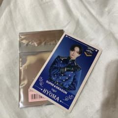 SUPER DRAGON 池田彪馬 トレカのサムネイル