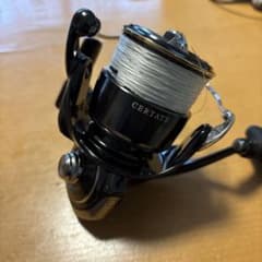 26セルテートHD LT4000-CXH【早い者勝ち】のサムネイル