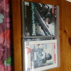 PS3 ソフトのサムネイル