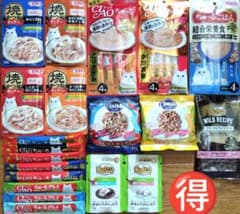 ⑤ 猫ちゃんのフード＆おやつ たっぷり 20点セットのサムネイル