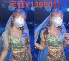 ハロウィン/ジャスミン/コスプレ　衣装のサムネイル