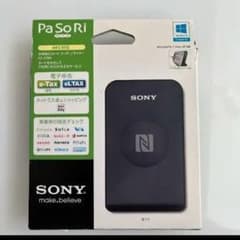 SONY 非接触ICカードリーダー/ライター PaSoRi RC-S380のサムネイル