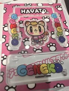 小森隼 BIRTHDAY クッション GENERATIONS ジェ猫 小森隼 アクリルスタンド POPUPSTORE - メルカリ