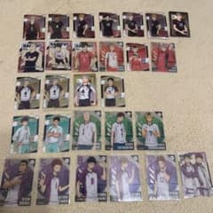 ハイキュートレーディングカード28枚セットのサムネイル