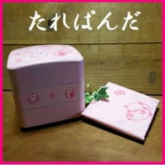 Coo様専用♪のサムネイル