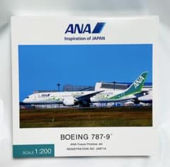 はの　全日空商事 ANA B787-9 スケール1/200 全日空商事 1/200 ANA B787-9 NH20220 - メルカリ