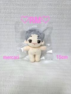 BTS ぬいぐるみ 15cm RM ナムジュン ナム ホビ ホソク ユンギ ジン