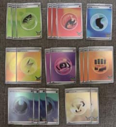 く*ん様 ポケモンカード30thCELEBRATION 基本エネルギー 20枚のサムネイル