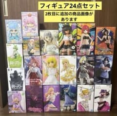 送料込み　フィギュア　まとめ　24点セット プライズ品 美少女フィギュア 24点セット まとめ売り - メルカリ