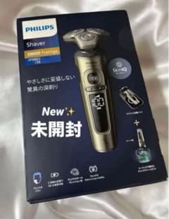 新品純正品未開封フィリップス S9000プレステーSP9883/36　洗浄機付き 新品純正品未開封フィリップス S9000プレステーSP9883/36 洗浄機付き