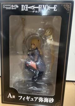 DEATH NOTE 弥海砂 DMMくじ A賞 フィギュア - メルカリ