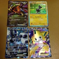 ポケモンカードのサムネイル