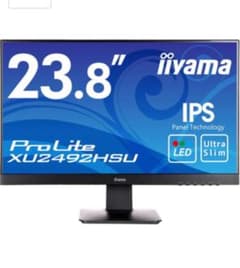 iiyama モニター ディスプレイ XU2492HSU-B1 (23.8インチのサムネイル