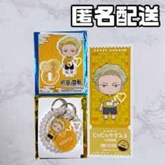 呪術廻戦 × 極楽湯 極楽じゅじゅやすみ3 七海建人 まとめ売り - メルカリ