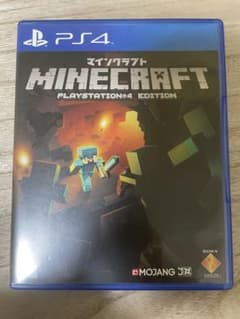 マインクラフト　ps4のサムネイル