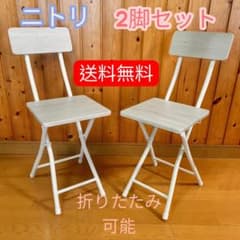 椅子2脚セット【町田市再生家具】241946 m12098099495_1.jpg?1770448378
