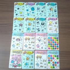 初代 たまごっち てんしっち シールダス 平成レトロ 希少 16枚