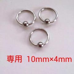 arai様 専用 16G CBR×3✨のサムネイル