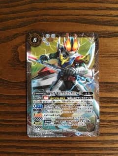 バトスピのサムネイル