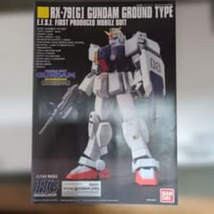 HG 1/144 RX-79[G] GUNDAM GROUND TYPE