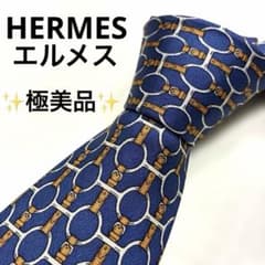 極美品】HERMES エルメス ネクタイ ネイビー系 馬具 ベルト柄 シルク