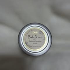 SABON ボディスクラブ パチュリラベンダーバニラ 60gのサムネイル
