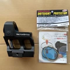 美品VECTOR OPTICS Frenzyライザーマウントレンズプロテクター付のサムネイル