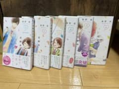 花野井くんと恋の病 1~6のサムネイル