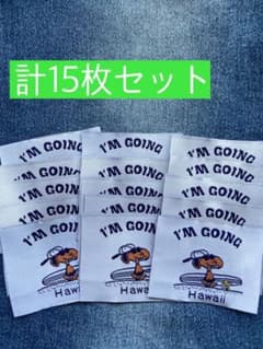 ロンハーマン  スヌーピー  タグ　ハンドメイド用のサムネイル