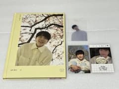 &TEAM HARUA ハルア はるあ ヨントン 韓国サイン会 トレカ | Shop at