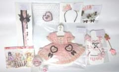 ディーラー様製「恋するチョコ」ドール衣装 MDD KUMAKO 魔法のお菓子屋