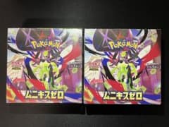 ✴*︎様 ポケモンカードムニキスゼロ2box「シュリンクあり」 ポケモンカードムニキスゼロシュリンク付き 2BOX ポケモンカードゲーム