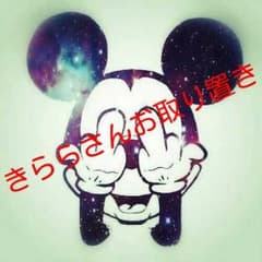 オルゴールキーホルダー☆★☆のサムネイル
