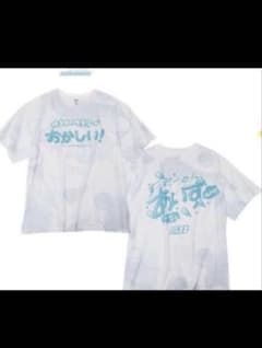 LiFE！推しメッシュTシャツ あいすのサムネイル