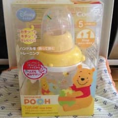 新品  マグマグのサムネイル
