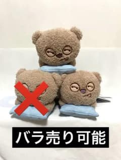 ミニオン　ぬいぐるみ　すやすやどり〜む　ティム　2個セット