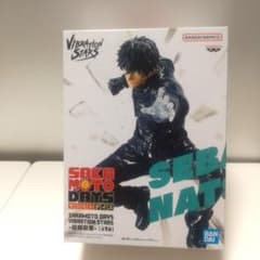 勢羽夏生「SAKAMOTO DAYS」フィギュア VIBRATION STARS