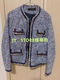 (値下げ)ZARA BASIC ツイードジャケット　Mサイズのサムネイル