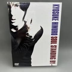 氷室京介　 SOUL STANDING BY～ 限定DVD Tシャツ付き 氷室京介 限定版DVD SOUL STANDING BY HIMURO.COM限定販売 | 音楽資料