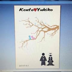 ウエディングツリー(和風)のサムネイル