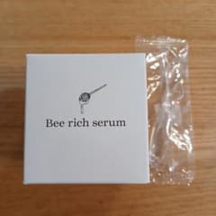 Bee rich serum