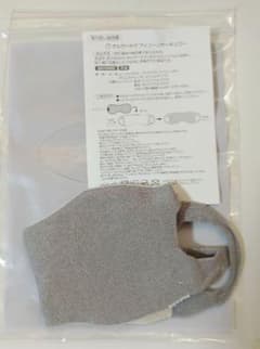 aloha様専用でございます。のサムネイル