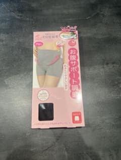犬印妊婦帯 お腹サポート調節 パンツタイプ Mサイズのサムネイル
