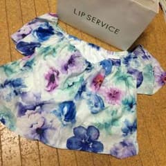 リップサービスのサムネイル