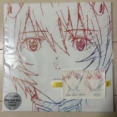 One Last Kiss レコード2枚＋CDセット＋特典多数 One Last Kiss レコード2枚＋CDセット(特典付き) -宇多田ヒカル