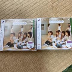 おいでシャンプー　2枚セットのサムネイル
