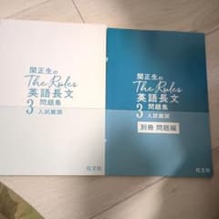 マディソン様 リクエスト 2点 まとめ商品のサムネイル