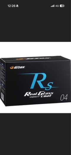 G'ZOX Real Glass Coat Rs 04 10個 - メルカリ