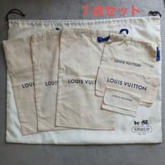 LOUIS VUITTON　ルイヴィトン　保存袋　布のサムネイル