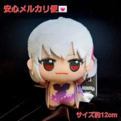 Fate / GrandOrder ちびぐるみ vol.10 ぬいぐるみ カーマ